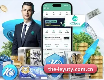 the-leyuty.com.cn APP